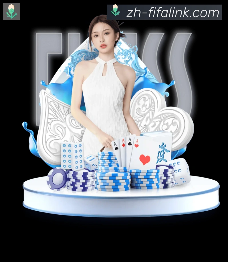 App 展示图