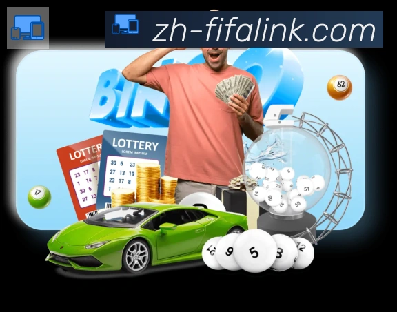奖项图2