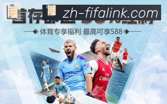 奖项图3